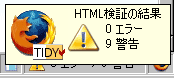 htmlvalidator.gif