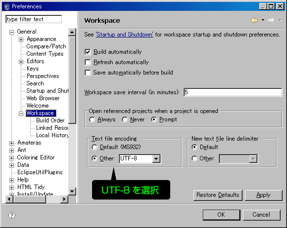 encoding_type.gif
