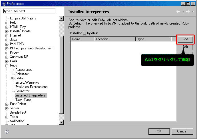 ruby_installed_inrerpreters.gif