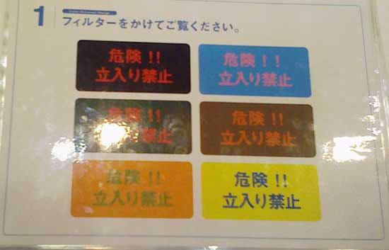 variantor01.jpg