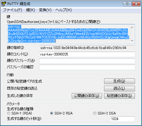 keygen02.png