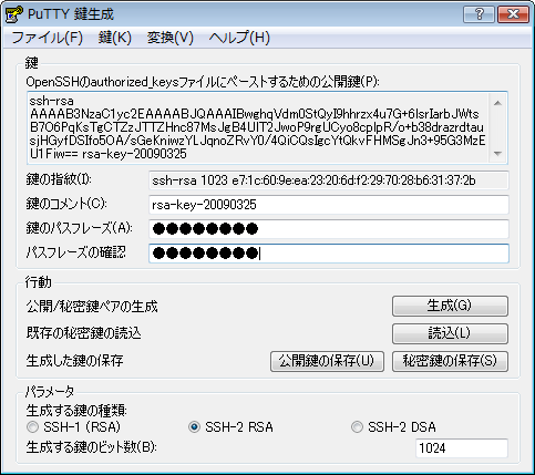 keygen03.png