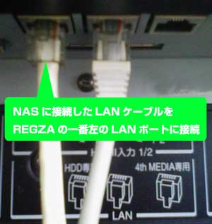 lan2.jpg