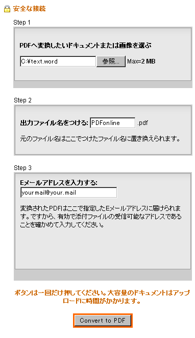 2008-07-18_161226.png