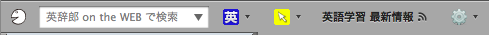 スクリーンショット(2011-04-23 20.12.30).png