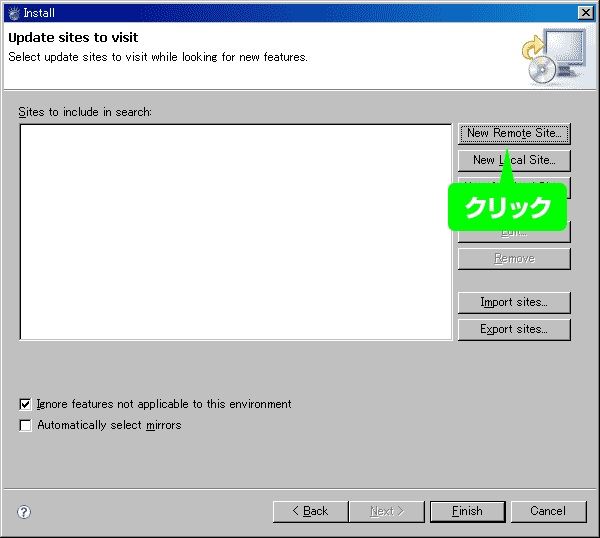 aptana_add_new_remote_site.gif