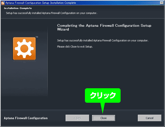 aptana_s3.gif