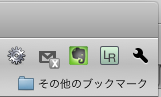 chrome-livereloadgr.png