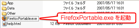 ffp_02.gif