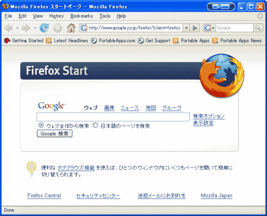 ffp_04.gif