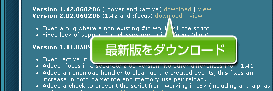 ie_hover.gif