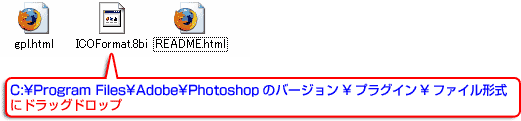 ps_plgin_02.gif