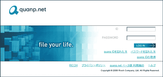 quanp.net.gif