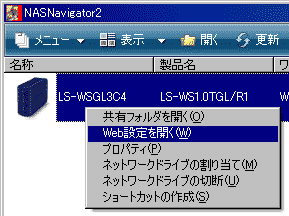 rig.gif