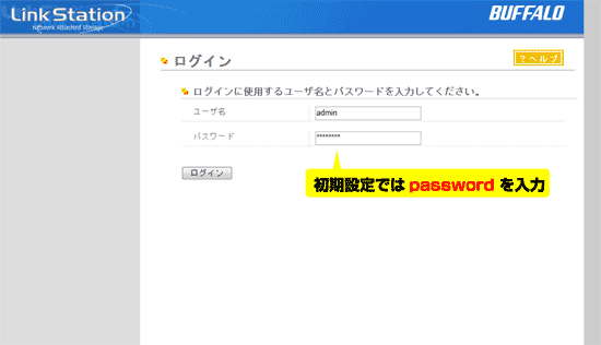 websetting01.gif